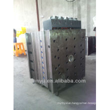 preform pet mould(48CAVITY) HANYU hot runner